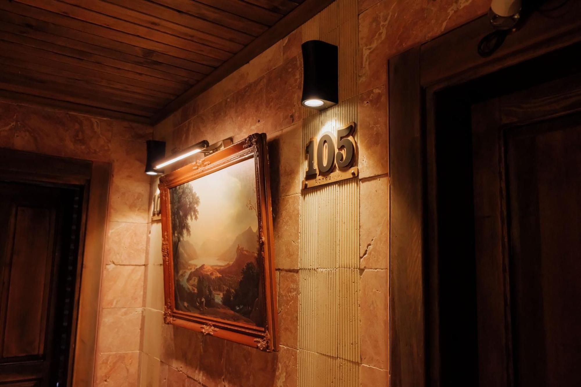 Konak Esila Uşak Extérieur photo